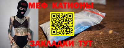 ПСИЛОЦИБИНОВЫЕ ГРИБЫ Наро-Фоминск