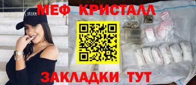 СК Можга