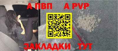 ПСИЛОЦИБИНОВЫЕ ГРИБЫ Наро-Фоминск