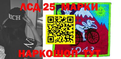 mdpv Нальчик