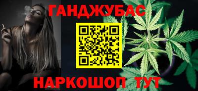 мескалин Пенза