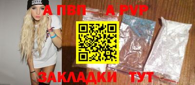 ПСИЛОЦИБИНОВЫЕ ГРИБЫ Наро-Фоминск