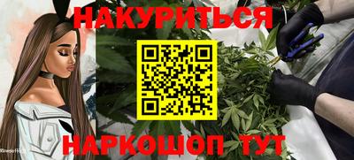 ECSTASY Можайск