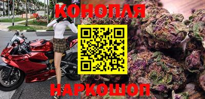 mdpv Нальчик
