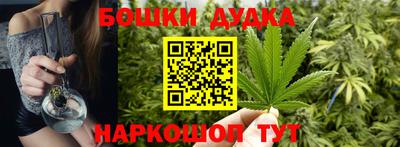 jwh Нарткала