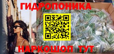 mdpv Нальчик