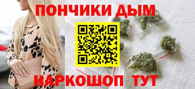 jwh Нарткала
