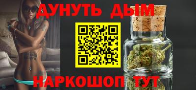 кокс Моздок