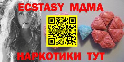mdpv Нальчик