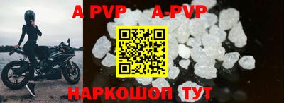 ПСИЛОЦИБИНОВЫЕ ГРИБЫ Наро-Фоминск