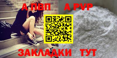 ПСИЛОЦИБИНОВЫЕ ГРИБЫ Наро-Фоминск