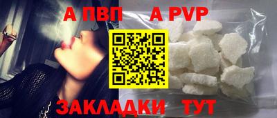 jwh Нарткала