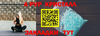 СК Можга