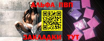 ПСИЛОЦИБИНОВЫЕ ГРИБЫ Наро-Фоминск