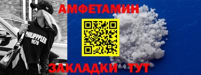 кокс Моздок