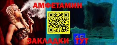 jwh Нарткала