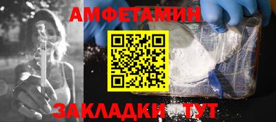 jwh Нарткала