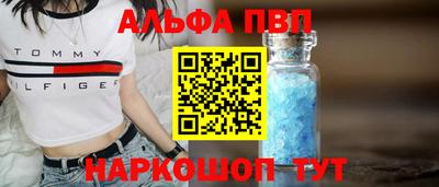 ПСИЛОЦИБИНОВЫЕ ГРИБЫ Наро-Фоминск