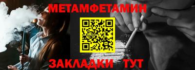 ПСИЛОЦИБИНОВЫЕ ГРИБЫ Наро-Фоминск