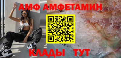 jwh Нарткала