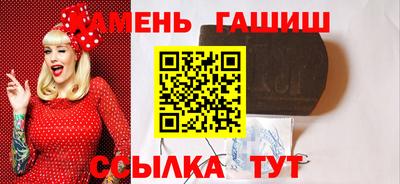 СК Можга