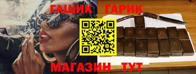 кокс Моздок
