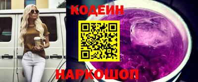 ПСИЛОЦИБИНОВЫЕ ГРИБЫ Наро-Фоминск