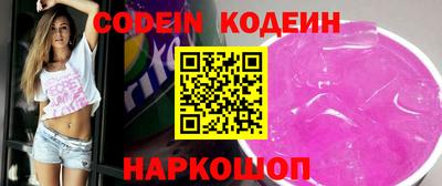 кокс Моздок