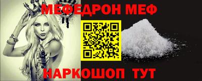 ECSTASY Можайск