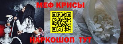 jwh Нарткала