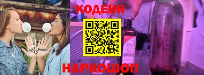 jwh Нарткала