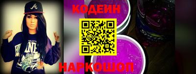 ПСИЛОЦИБИНОВЫЕ ГРИБЫ Наро-Фоминск